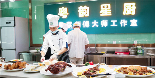 粤菜师傅大师工作室