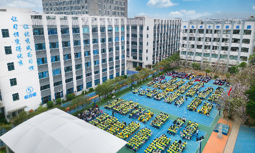 珠海市欧亚技工学校2026年招生简章